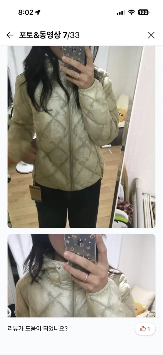 thumbnail-3